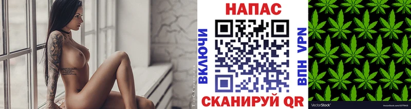 Купить закладку Тольятти ГАШИШ Кодеин МЕТАМФЕТАМИН Меф мяу мяу Cocaine