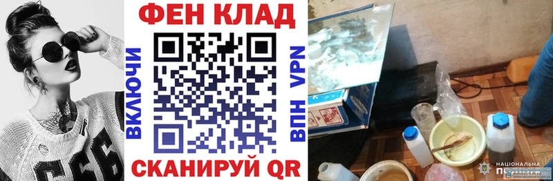 Amphetamine Premium Тольятти