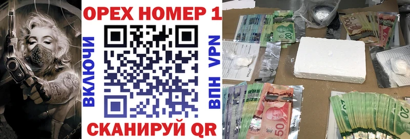 цена наркотик  Тольятти  MEGA вход  Cocaine 97% 
