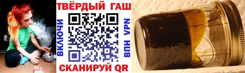 KRAKEN зеркало  купить наркотики цена  Тольятти  ГАШИШ ice o lator 