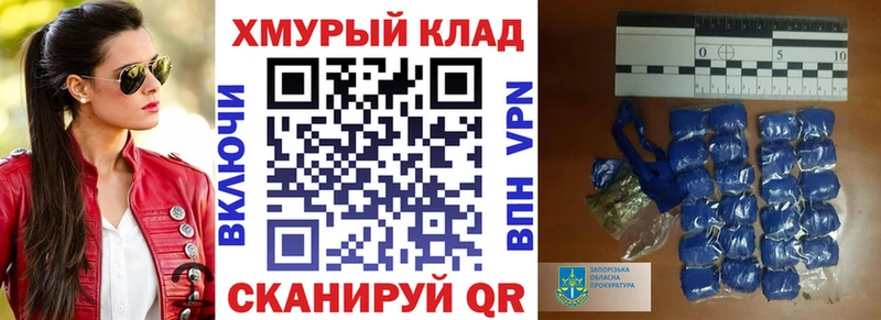 ГЕРОИН афганец  мега онион  Тольятти 