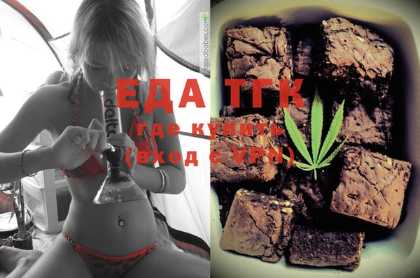 сатива Алексин
