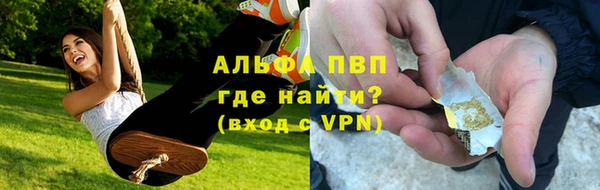 твердый Наволоки