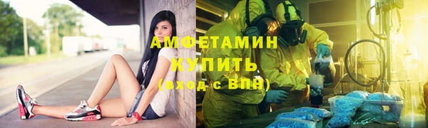 мескалин Алзамай