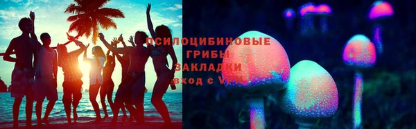 трава Алексеевка