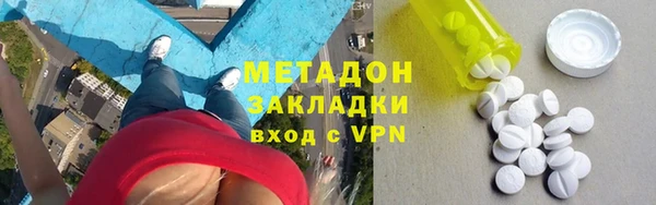 мескалин Алзамай
