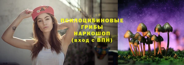 мескалин Алзамай