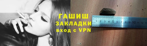мескалин Алзамай