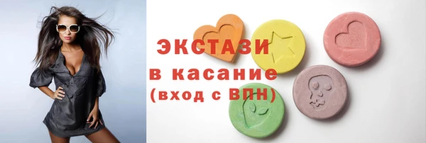 мескалин Алзамай