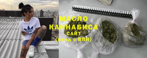 сатива Алексин