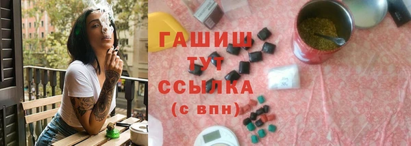мескалин Алзамай