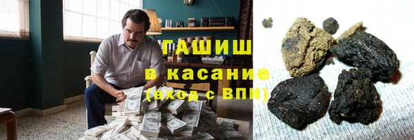 мескалин Алзамай