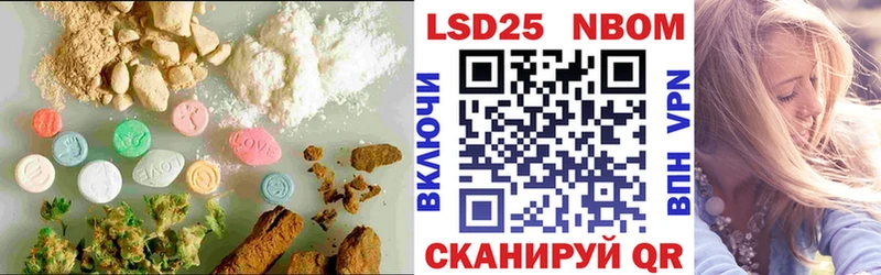 ЛСД экстази ecstasy  omg как зайти  Тольятти  купить наркоту 