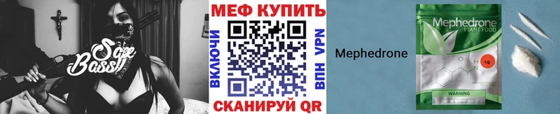 мориарти как зайти  Тольятти  МЕФ мяу мяу  цены наркотик 