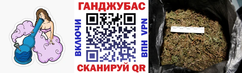 Марихуана Bruce Banner  Тольятти 